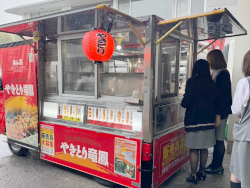 歓迎会